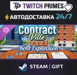 Ru+СНГ+Китай "DLC ContractVille - Rent Expansion" Steam Gift автовыдача 24/7