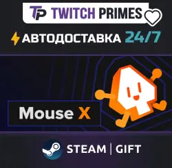 Ru+СНГ+Китай "Mouse X" Steam Gift автовыдача 24/7