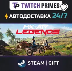 Ru+СНГ+Китай "MX vs ATV Legends" Steam Gift автовыдача 24/7