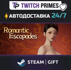 Ru+СНГ+Китай "采花郎" Steam Gift автовыдача 24/7