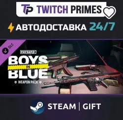 Ru+СНГ+Китай "DLC PAYDAY 3: Boys in Blue Weapon Pack" Steam Gift автовыдача 24/7