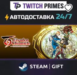 Ru+СНГ+Китай "Eiyuden Chronicle: Hundred Heroes" Steam Gift автовыдача 24/7