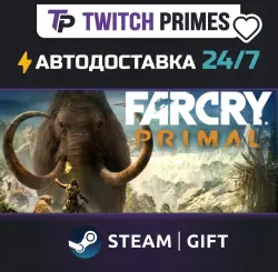 Ru+СНГ+Китай "Far Cry Primal" Steam Gift автовыдача 24/7