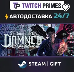 Ru+СНГ+Китай "Shadows of the Damned: Hella Remastered " Steam Gift автовыдача 24/7