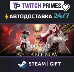 Ru+СНГ+Китай "CODE VEIN II" Steam Gift автовыдача 24/7