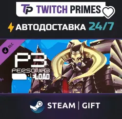Ru+СНГ+Китай "DLC Persona 3 Reload - Persona 5 Royal Persona Set 2" Steam Gift автовыдача 24/7