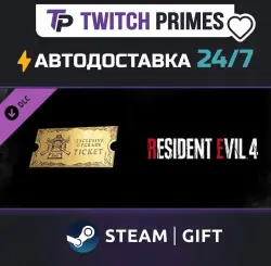 Ru+СНГ+Китай "DLC Resident Evil 4 Weapon Exclusive Upgrade Ticket x1" Steam Gift автовыдача 24/7