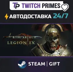 Ru+СНГ+Китай "King Arthur: Legion IX" Steam Gift автовыдача 24/7
