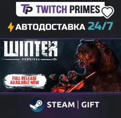 Ru+СНГ+Китай "Winter Survival" Steam Gift автовыдача 24/7