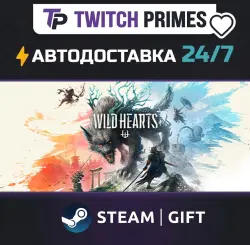 Ru+СНГ+Китай "WILD HEARTS " Steam Gift автовыдача 24/7