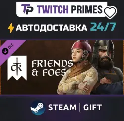 Ru+СНГ+Китай "DLC Crusader Kings III: Friends and Foes" Steam Gift автовыдача 24/7