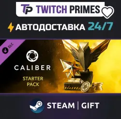 Ru+СНГ+Китай "DLC Caliber: Starter Pack" Steam Gift автовыдача 24/7