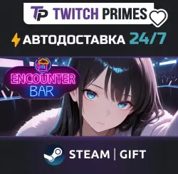 Ru+СНГ+Китай "ENCOUNTER BAR" Steam Gift автовыдача 24/7