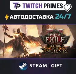 Ru+СНГ+Китай "Path of Exile 2 - Lord of Ogham Supporter Pack" Steam Gift автовыдача 24/7