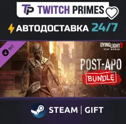 Ru+СНГ+Китай "DLC Dying Light 2 - Post-apo Bundle" Steam Gift автовыдача 24/7