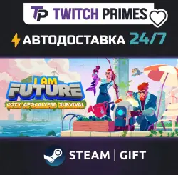 Ru+СНГ+Китай "I Am Future: Cozy Apocalypse Survival" Steam Gift автовыдача 24/7