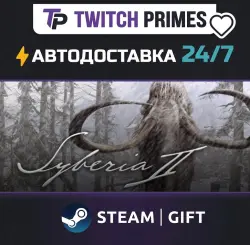 Ru+СНГ+Китай "Syberia 2" Steam Gift автовыдача 24/7