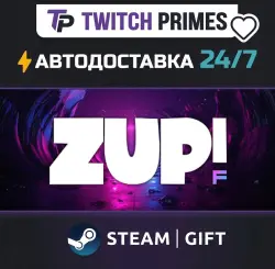 Ru+СНГ+Китай "Zup! F" Steam Gift автовыдача 24/7