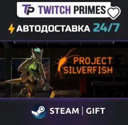 Ru+СНГ+Китай "Project Silverfish" Steam Gift автовыдача 24/7