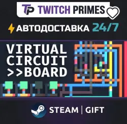 Ru+СНГ+Китай "Virtual Circuit Board" Steam Gift автовыдача 24/7