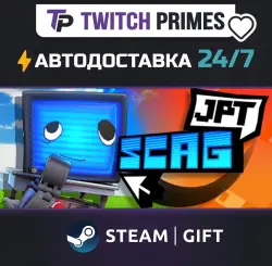 Ru+СНГ+Китай "ScagJPT" Steam Gift автовыдача 24/7