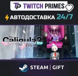 Ru+СНГ+Китай "The Caligula Effect 2" Steam Gift автовыдача 24/7