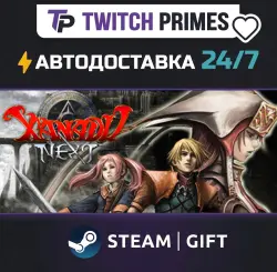 Ru+СНГ+Китай "Xanadu Next" Steam Gift автовыдача 24/7
