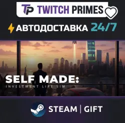Ru+СНГ+Китай "Stock Trading Sim" Steam Gift автовыдача 24/7