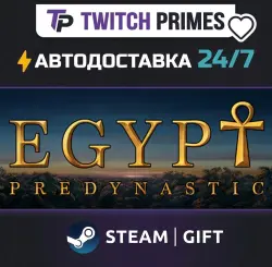 Ru+СНГ+Китай "Pre-Dynastic Egypt" Steam Gift автовыдача 24/7