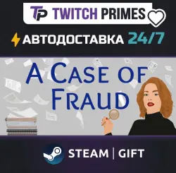 Ru+СНГ+Китай "A Case of Fraud" Steam Gift автовыдача 24/7