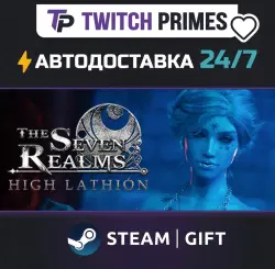 Ru+СНГ+Китай "The Seven Realms - Realm 3: High Lathión" Steam Gift автовыдача 24/7