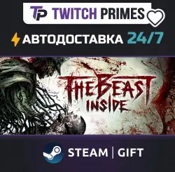 Ru+СНГ+Китай "The Beast Inside" Steam Gift автовыдача 24/7