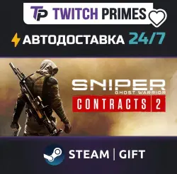 Ru+СНГ+Китай "Sniper Ghost Warrior Contracts 2" Steam Gift автовыдача 24/7