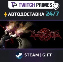 Ru+СНГ+Китай "Bayonetta" Steam Gift автовыдача 24/7