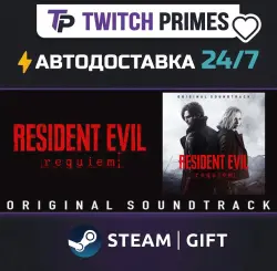 Ru+СНГ+Китай "Resident Evil Requiem Original Soundtrack" Steam Gift автовыдача 24/7