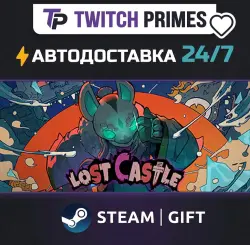 Ru+СНГ+Китай "Lost Castle / 失落城堡" Steam Gift автовыдача 24/7