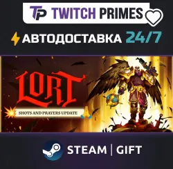 Ru+СНГ+Китай "lort" Steam Gift автовыдача 24/7