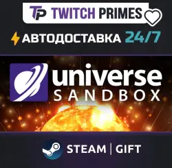 Ru+СНГ+Китай "Universe Sandbox" Steam Gift автовыдача 24/7