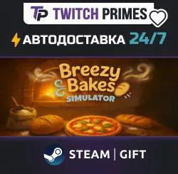 Ru+СНГ+Китай "Breezy Bakes" Steam Gift автовыдача 24/7