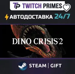 Ru+СНГ+Китай "Dino Crisis 2" Steam Gift автовыдача 24/7