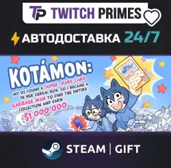 Ru+СНГ+Китай "KOTAMON: My Sis Found A Super-Rare Card In Her Cereal" Steam Gift автовыдача 24/7