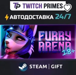 Ru+СНГ+Китай "Furry Arena [18+]" Steam Gift автовыдача 24/7