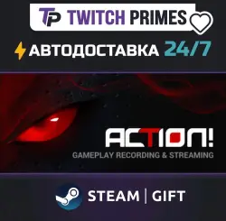 Ru+СНГ+Китай "Action! - Gameplay Recording and Streaming" Steam Gift автовыдача 24/7