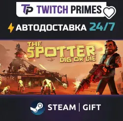 Ru+СНГ+Китай "The Spotter: Dig or Die" Steam Gift автовыдача 24/7