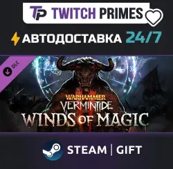 Ru+СНГ+Китай "DLC Warhammer: Vermintide 2 - Winds of Magic" Steam Gift автовыдача 24/7