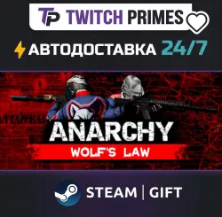 Ru+СНГ+Китай "Anarchy: Wolf's law" Steam Gift автовыдача 24/7