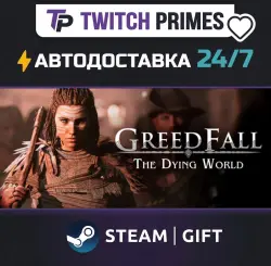 Ru+СНГ+Китай "GreedFall: The Dying World" Steam Gift автовыдача 24/7