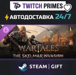 Ru+СНГ+Китай "DLC Wartales, The Skelmar Invasion" Steam Gift автовыдача 24/7