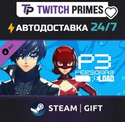 Ru+СНГ+Китай "DLC Persona 3 Reload - Persona 5 Royal Phantom Thieves" Steam Gift автовыдача 24/7