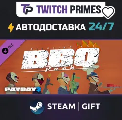 Ru+СНГ+Китай "DLC PAYDAY 2: The Butcher's BBQ Pack" Steam Gift автовыдача 24/7